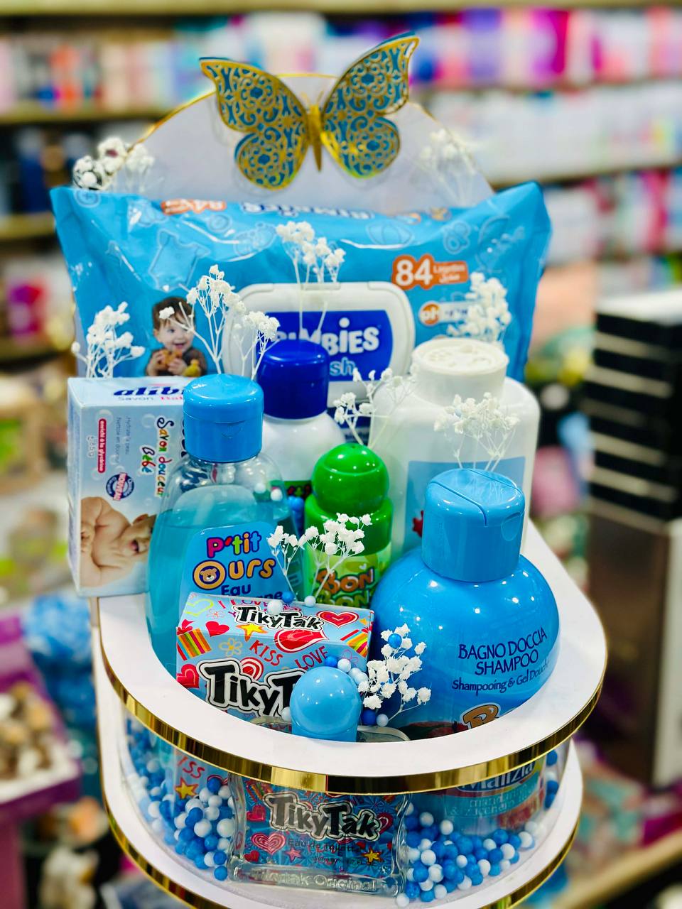 Box Cadeau 25